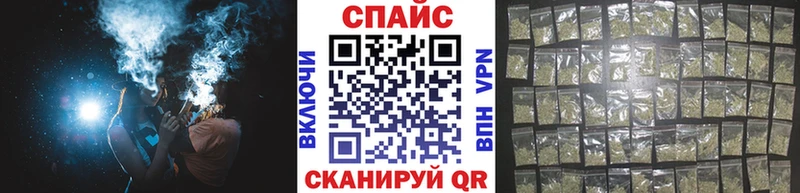 Бутират 1.4BDO  Купить где  Ишим 