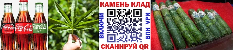 Еда ТГК марихуана  Купить закладки  Ишим 