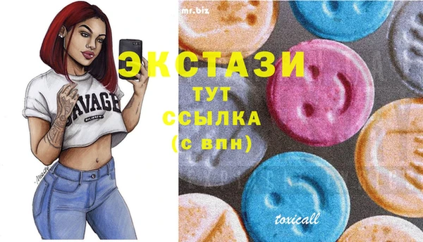 прущий лед Иннополис