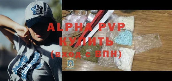 кокс Инта