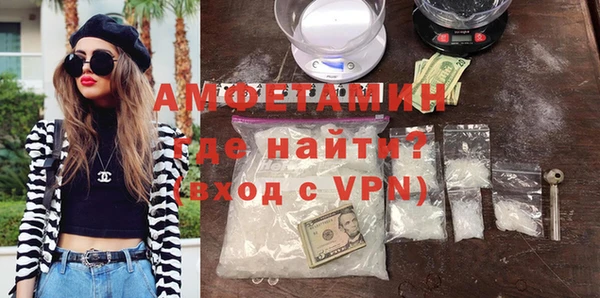 кокс Инта
