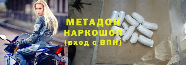 кокс Инта
