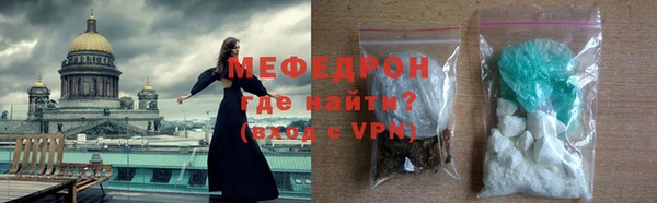 кокс Инта