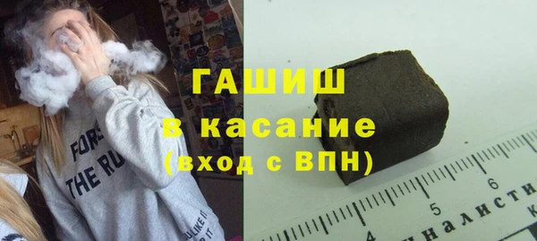 а пвп мука Инсар