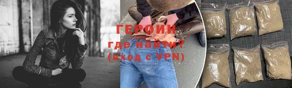 а пвп мука Инсар
