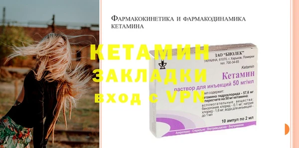 кокс Инта