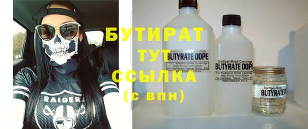 прущий лед Иннополис