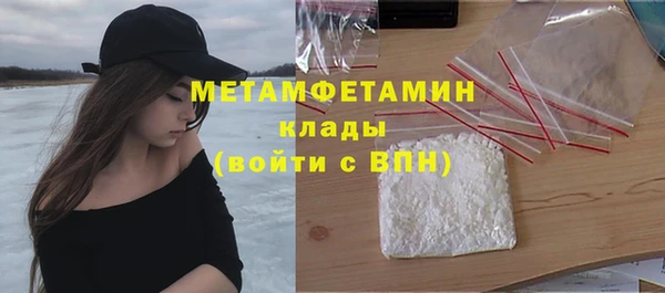 прущий лед Иннополис