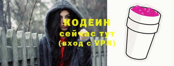 кокс Инта