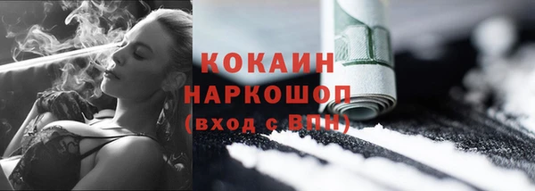 прущий лед Иннополис