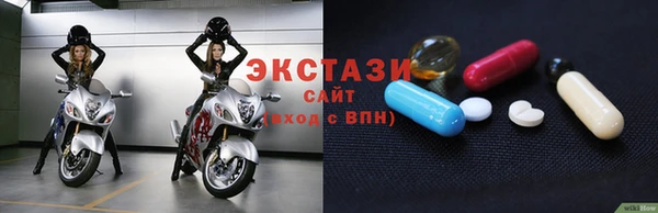 а пвп мука Инсар