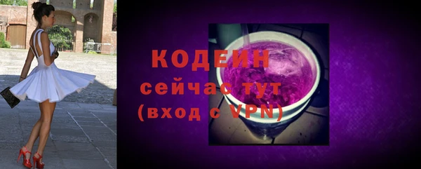 прущий лед Иннополис
