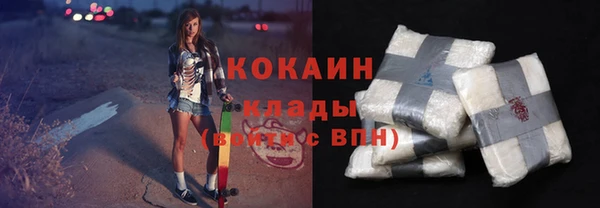 кокс Инта