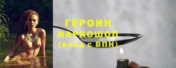 кокс Инта