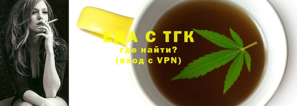 а пвп мука Инсар