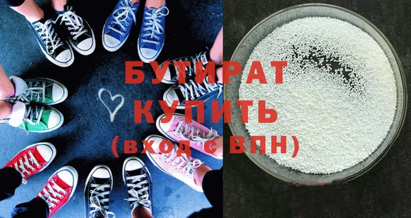 прущий лед Иннополис