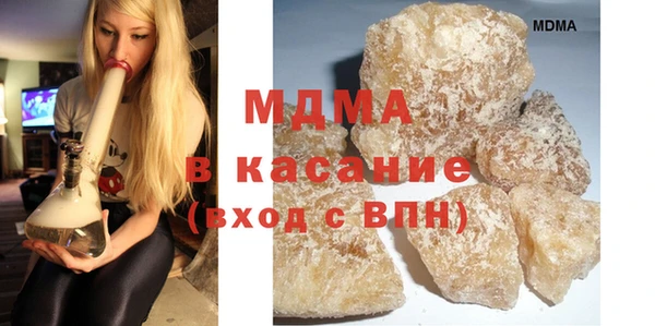 прущий лед Иннополис