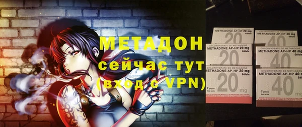 кокс Инта