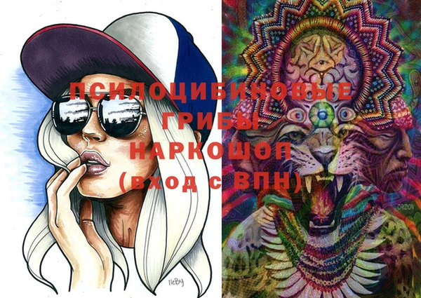 прущий лед Иннополис