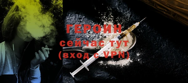кокс Инта