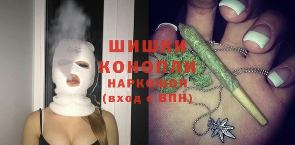кокс Инта