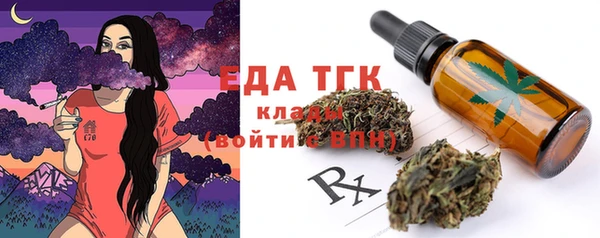 кокс Инта