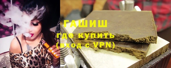 прущий лед Иннополис