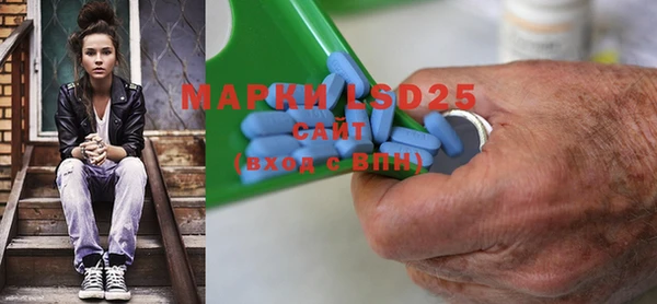 прущий лед Иннополис