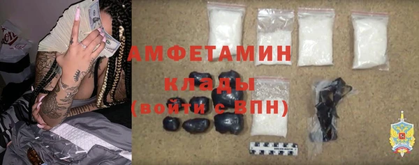 кокс Инта