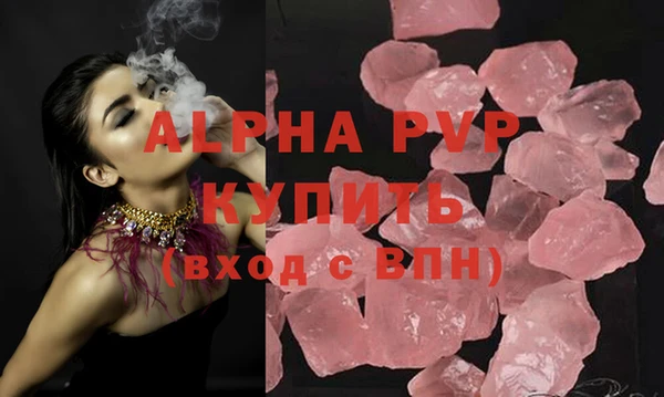кокс Инта