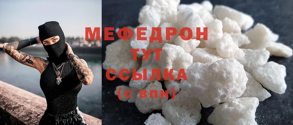 прущий лед Иннополис