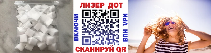 Купить где  Ишим  LSD-25 экстази ecstasy 
